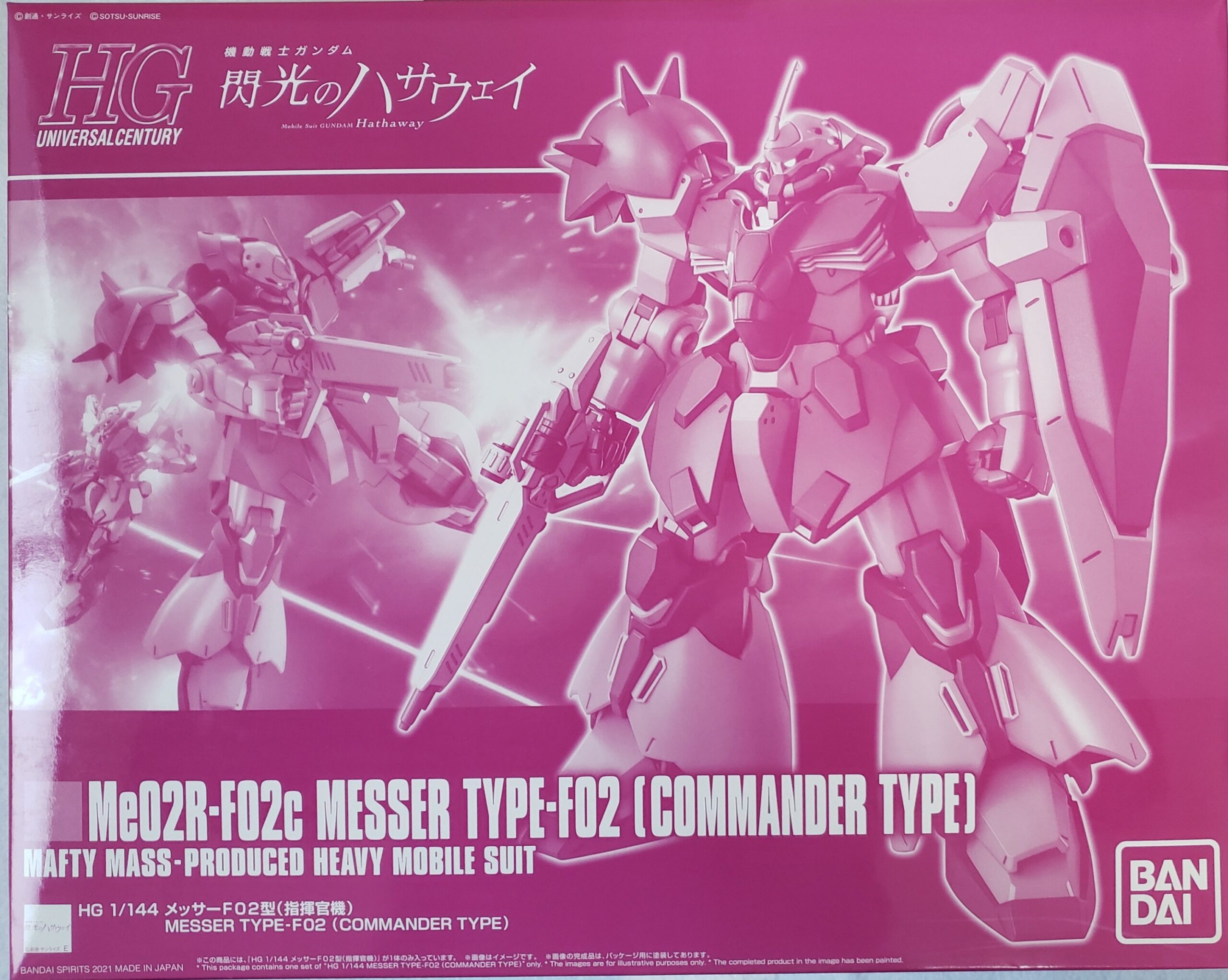 HGUC メッサーF02型(指揮官機) レビュー① - #ガンプライフ